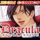 Dracula Everlasting