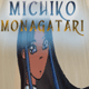 Michiko Monogatari